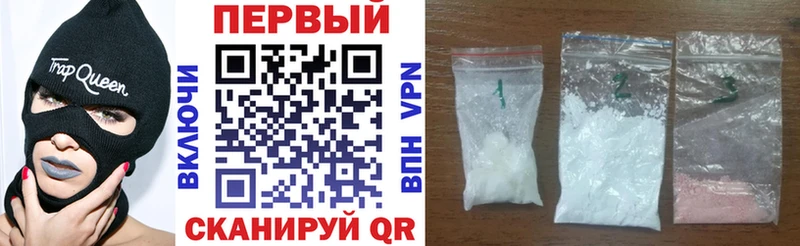 Амфетамин Розовый  Кизел 