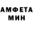 КЕТАМИН VHQ LanaLana