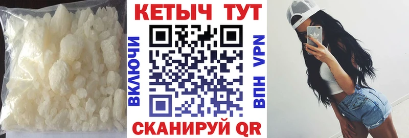 Кетамин ketamine  Кизел 