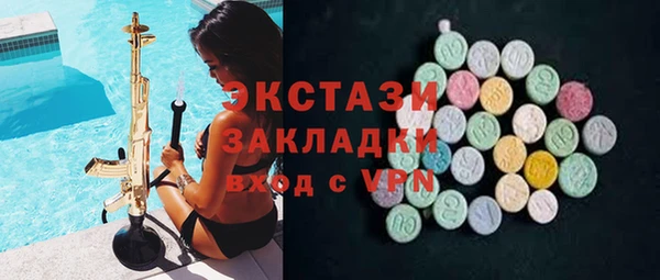 мдпв Михайловка