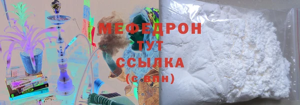 не бодяженный Навашино