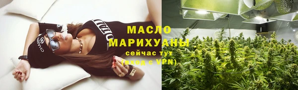 не бодяженный Навашино