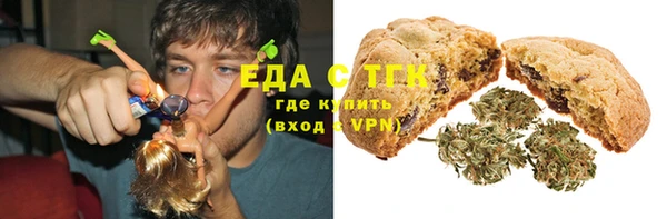 бутират Нея