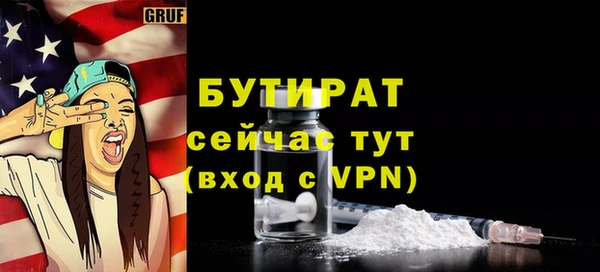 дживик Калач