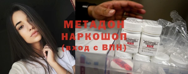 не бодяженный Навашино