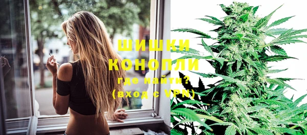 каннабис Ивангород