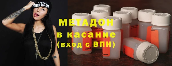 наркотики Нефтекумск
