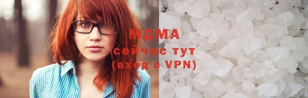бутират Нея