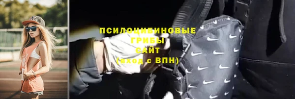 наркотики Нефтекумск