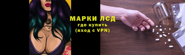 каннабис Нефтегорск