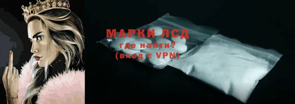 каннабис Нефтегорск