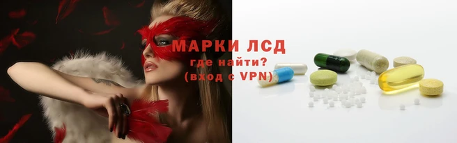 не бодяженный Навашино