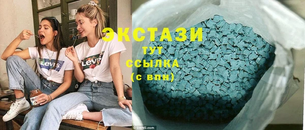 альфа пвп VHQ Наволоки