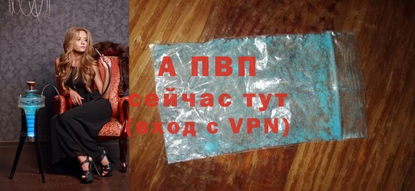 дживик Михайловск