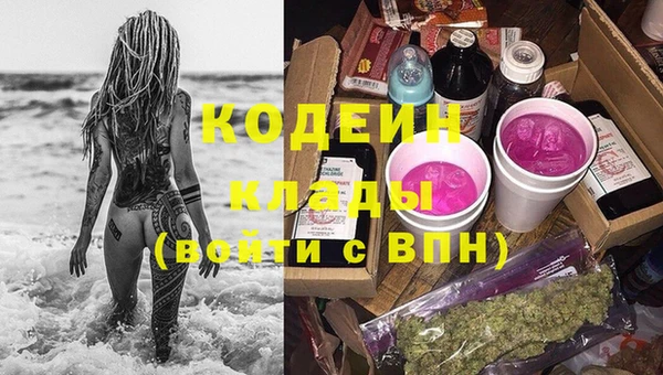 меф Михайлов
