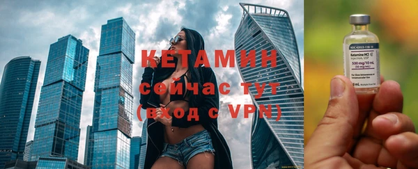 не бодяженный Навашино