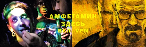 трава Зуевка