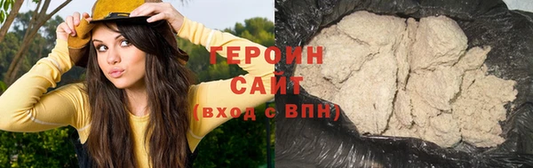 не бодяженный Навашино