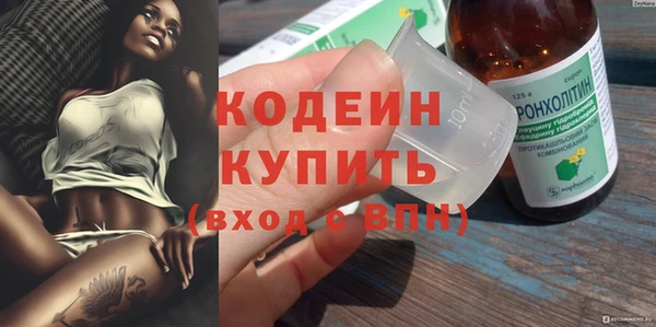 не бодяженный Навашино