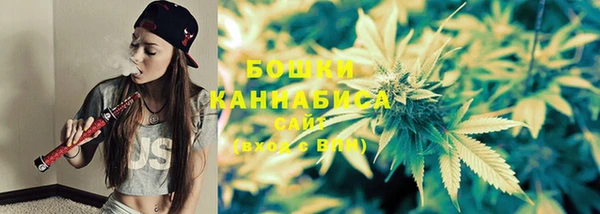 каннабис Нефтегорск