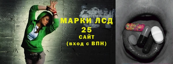 альфа пвп VHQ Наволоки
