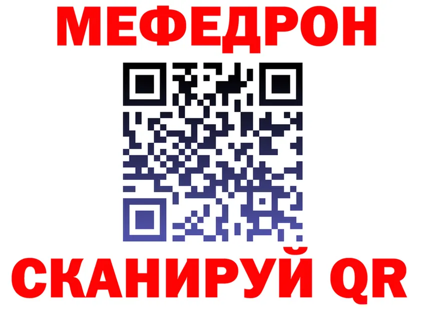 Метадон VHQ вход мориарти OMG Кизел