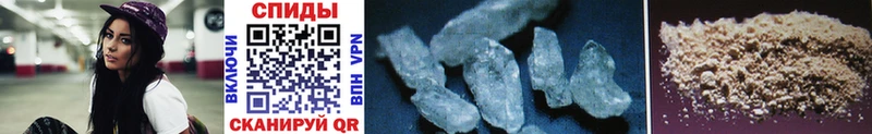 Первитин Methamphetamine  Кизел 