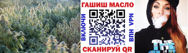 продажа наркотиков Кизел ТГК THC oil